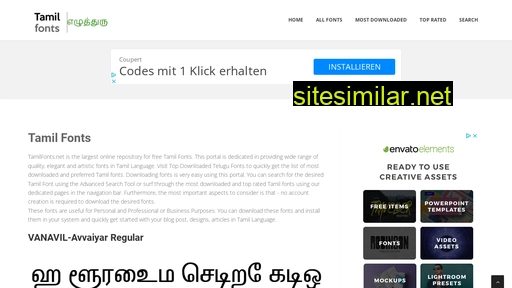 tamilfonts.net alternative sites