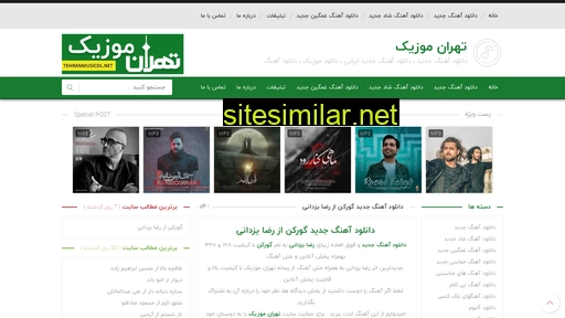tehranmusicdl.net alternative sites