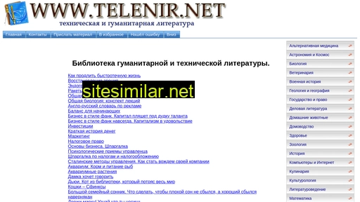 telenir.net alternative sites