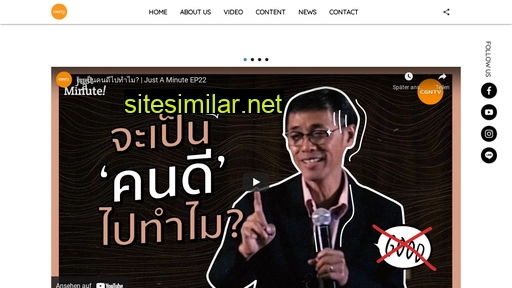 thaicgntv.net alternative sites