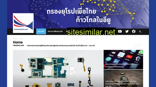 thaieurope.net alternative sites