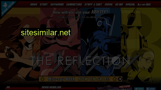 Thereflection-anime similar sites