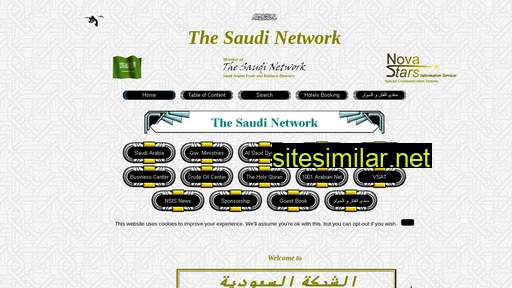the-saudi.net alternative sites