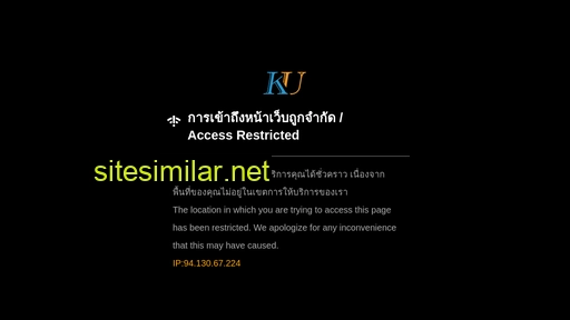 th.ku1688.net alternative sites