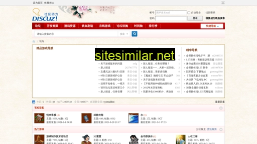 tiexuedanxin.net alternative sites