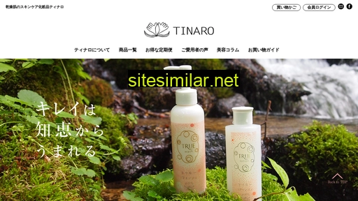tinaro.net alternative sites