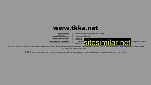 tkka.net alternative sites