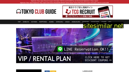 Tokyoclubguide similar sites