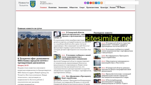 tolyatti-news.net alternative sites