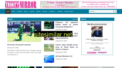 trinitymirror.net alternative sites