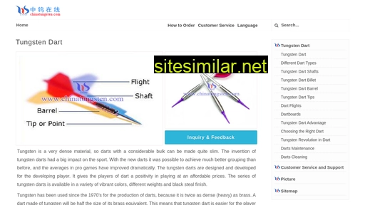 tungsten-dart.net alternative sites