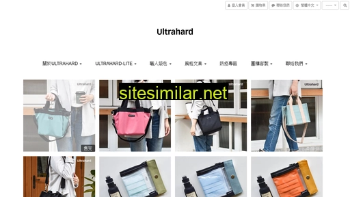 ultrahard.net alternative sites