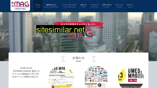 umeda-mag.net alternative sites