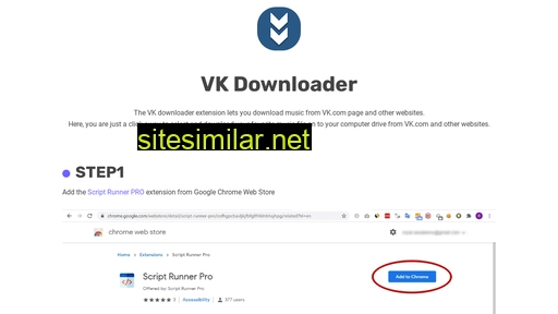 vkdownloader.net alternative sites