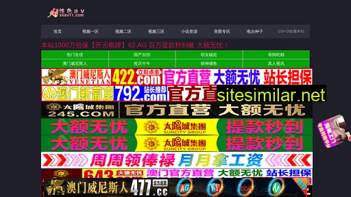 wdang.net alternative sites