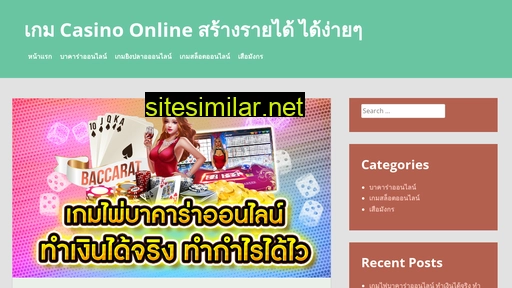 Webaddesign similar sites