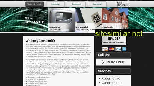 whitneylocksmith.net alternative sites
