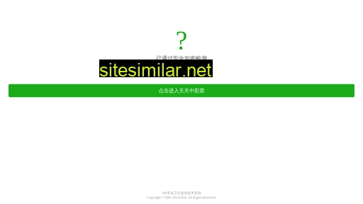 wikianswer.net alternative sites