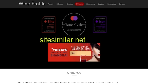 Wineprofile similar sites