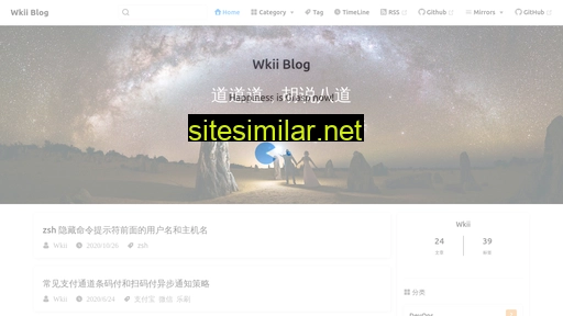 wkii.net alternative sites