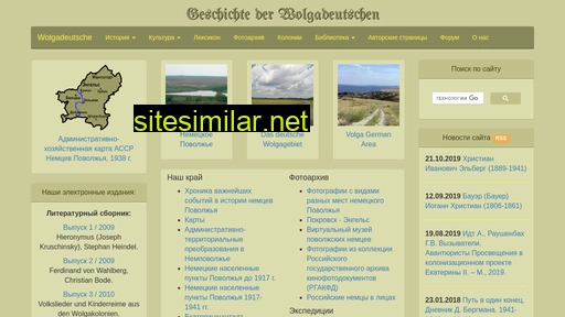 Wolgadeutsche similar sites