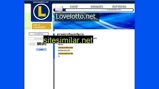 www2.lovepixel.net alternative sites