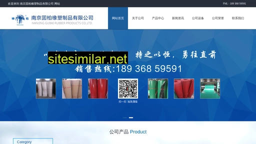 xiangjiaoban.net alternative sites