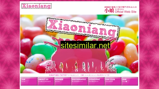 xiaoniang.net alternative sites