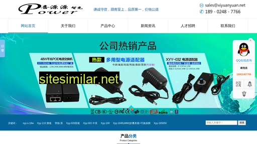 xiyuanyuan.net alternative sites