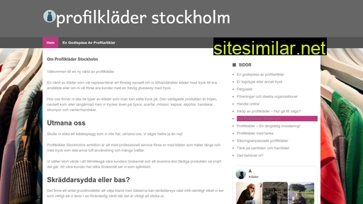 profilkläderstockholm.net alternative sites