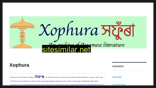 xophura.net alternative sites