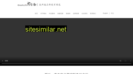xuanchuanpian.net alternative sites