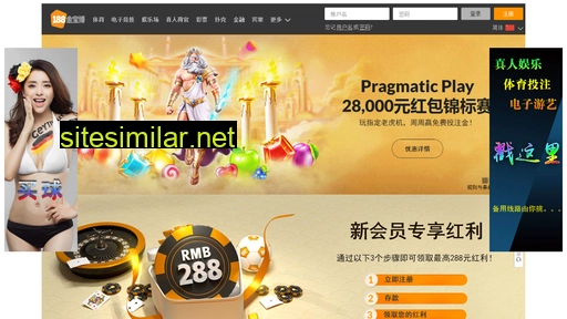 yingchaozhibo.net alternative sites