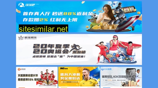yingxiangpai.net alternative sites