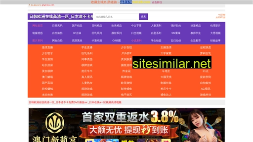 yiqin92.net alternative sites
