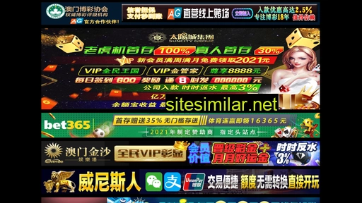 Yiqixiao similar sites
