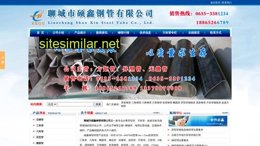 yixingguan.net alternative sites