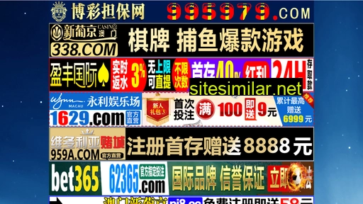youqing123.net alternative sites