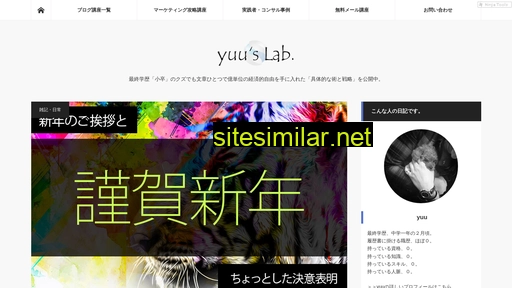 y-01.net alternative sites