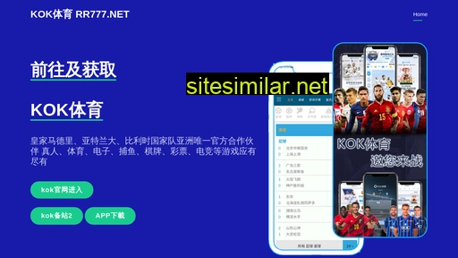 yuqiangjiancai.net alternative sites