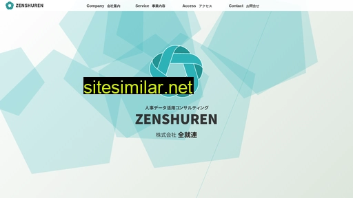 zenshuren.net alternative sites
