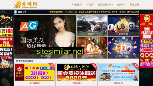 zhangnb.net alternative sites