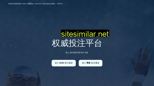 zhixinzedi.net alternative sites