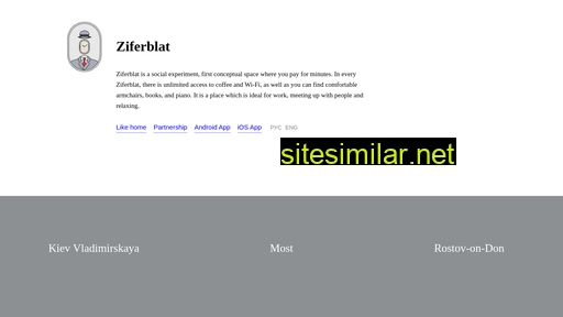 ziferblat.net alternative sites