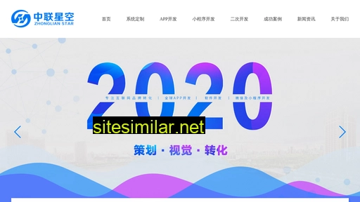zlxk.net alternative sites