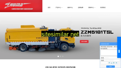 zmjx.net alternative sites