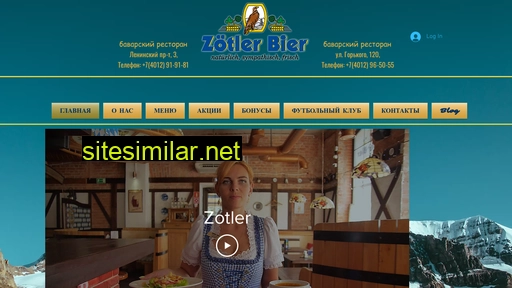 Zoetler similar sites