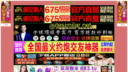 zxia.net alternative sites