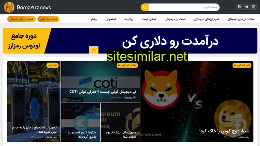 ramzarz.news alternative sites