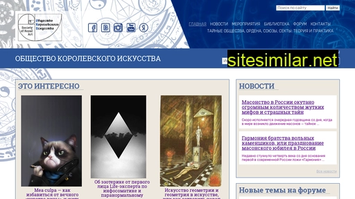 sora.news alternative sites